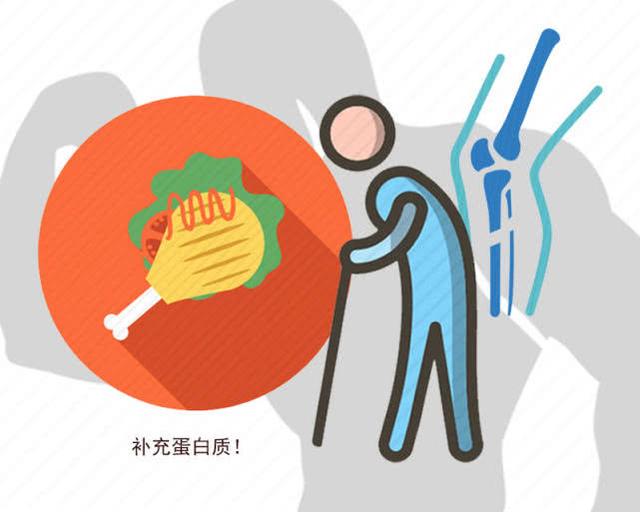 老年性关节炎该怎么吃？科学饮食，减少发炎，修复软骨！