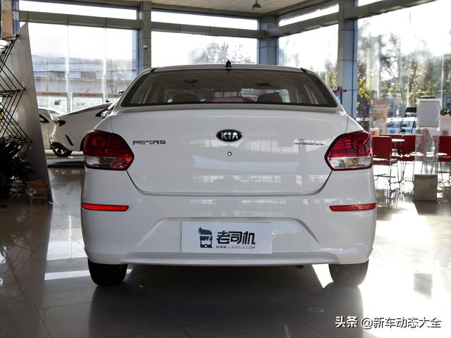 正经的AT自动挡，价格极低的合资三厢，带你看起亚焕驰