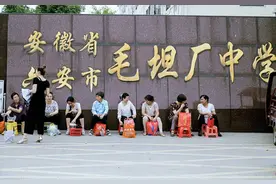 2021高考毛坦厂中学“翻车”了？仅1人考上清华北大！这只是开始图片