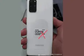 三星怎么不会买到翻新机（二手机）图片