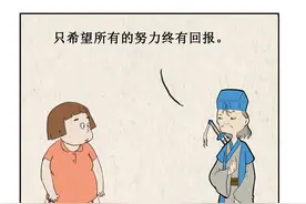 切记，这种告白方式要不得图片