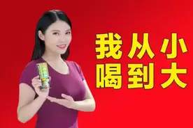 不加香精的它，猛加辣图片