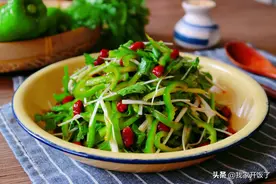 天越热，东北人越爱吃这生猛凉菜，辛辣爽脆，刺激又开胃，零难度图片