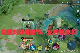 王者荣耀：布甲鞋or抵抗靴，边路该如何拿定首选？对线英雄很关键图片