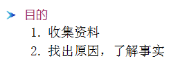 营销界无价的营销培训