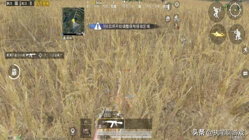 “吃鸡”特斯拉宁可“砸手里”也不低出？光子发话了，提醒玩家