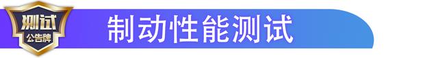 不聊舒适只拼速度 深度评测最具性价比小钢炮奥迪S3