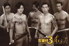《古惑仔》你不知道的8件事，郑伊健本不是主角，乌鸦天天做噩梦图片
