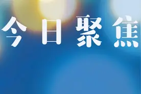 海南师范大学研究生分数线图片