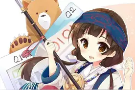 动漫美图分享（巫女）图片