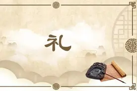 谦谦君子，知书达礼——记厦门一中海沧校区高二（1）班、高二（2）班道德讲堂图片
