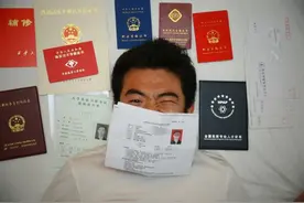 两大“含金量低”的证书，考下来也没啥用，还不如考这三个证书图片