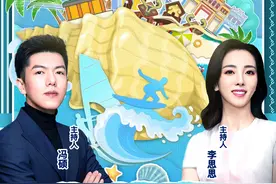 明晚八点，好物来“椰”图片