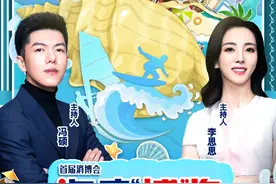 明晚八点，好物来“椰”图片