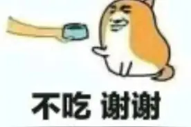 情侣（夫妻）转账操作指南图片