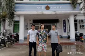 利用人大附中入学名额实施诈骗！三亚海棠警方端掉一个诈骗团伙图片