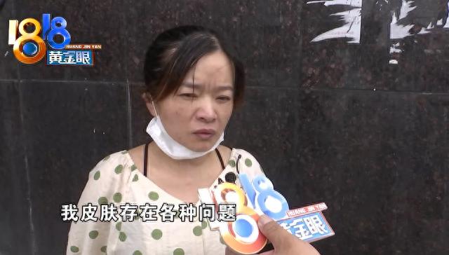 广发信用卡利息高还是花呗利息高,美丽分期贷款正规么 配图01