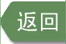 父女不知对方是党员图片