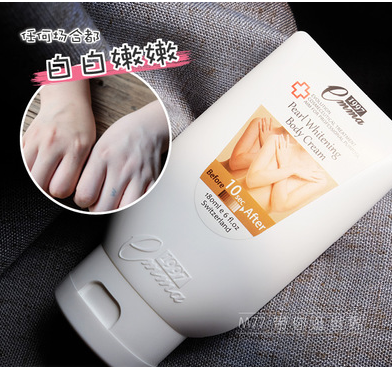 果酸身体乳会让银饰变黑吗