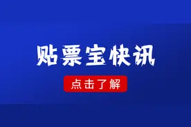 中诚信托起诉江苏建工集团控股等通道方图片