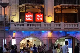 名创优品难讲IPO故事：7年4200家店，北京门店日销仅千元图片