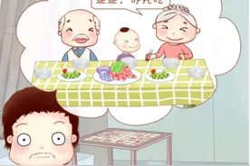 老人说，再好的亲戚也亲不过三代图片