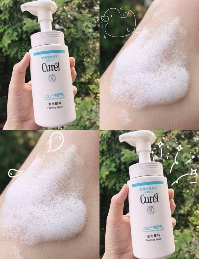 鏁忔劅鑲屽繀澶囷紝5娆炬皑鍩洪吀娲楅潰濂舵俯鍜屼笉鍒烘縺锛岄棴鐪煎叆涔熶笉鍑洪敊