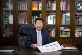 羊城晚报社社长刘海陵获长江韬奋奖图片