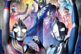 迪迦儿子登场？圆谷已经明示最新奥特曼和迪迦有关图片