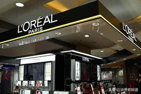 欧莱雅双十一涉嫌虚假发货，物流72h不更新投诉无门图片