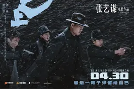 吃了就能说实话，真的这么神奇吗？图片