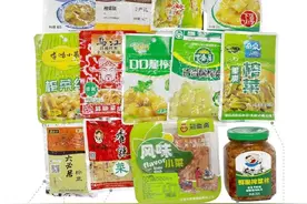 13款榨菜对比测评：乌江、钱江牌排名“垫底”，有2款让人意外图片
