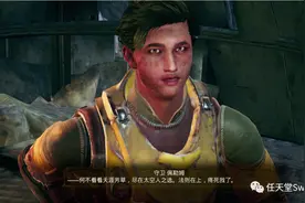 NS买了就亏的10款游戏：别被这些华丽外衣所欺骗！「避坑」图片