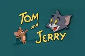 《猫和老鼠》导演去世：长大后，我终于读懂了这17个生活真相图片