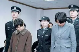 马秀琴：建国后最大的女毒枭，被男友带入歧途，32岁被判死刑图片