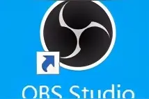 obs 直播软件功能 全解图片
