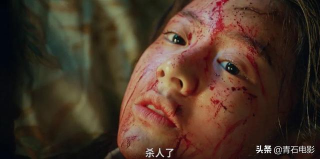 连续4天上榜，比《王国》尺度还大，不愧是一集30亿韩元的韩剧