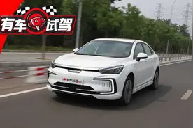BEIJING-EU7试驾：加速性能出色，制动表现一般图片