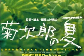 炎炎夏日听什么？请收下这份季节限定歌单图片