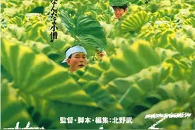 炎炎夏日听什么？请收下这份季节限定歌单图片
