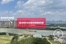 吊打和樾府，甩观澜府半条街，星河湾半岛五期霸王硬上弓图片