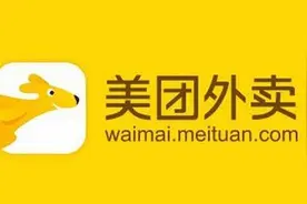 美团重回共享充电宝，胜算几何？图片