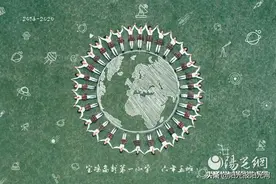 “卓越杯”| 来自宝鸡高新一小六年级五班的创意毕业照，你看懂第一张了吗？图片