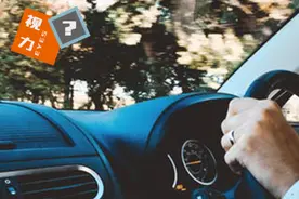 单眼视力障碍不能换证/考驾照？可以！图片