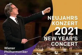 老约翰·斯特劳斯和他的《拉德茨基进行曲》（续）图片