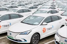 “T3出行”山东扩张：济南投车近两千辆，补贴幅度远超同行图片