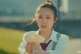 男生会不会介意女友胸小？图片