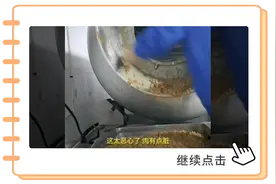 外卖“料理包”被曝光！成本低至3元，黑工厂员工：自己都不想吃图片
