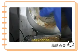 外卖“料理包”被曝光！成本低至3元，黑工厂员工：自己都不想吃图片