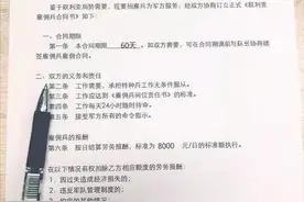 最终…还是踏上了叙利亚的征程，年后回来叫我逗总图片